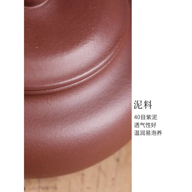 Required for Getting Started！Deyuanchang Purple Clay Antique Yixing Purple Clay Pot Water Hole inside Does Not Block Tea Half-Ha
