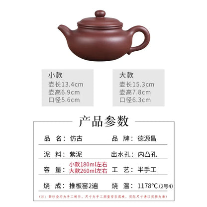 Required for Getting Started！Deyuanchang Purple Clay Antique Yixing Purple Clay Pot Water Hole inside Does Not Block Tea Half-Ha