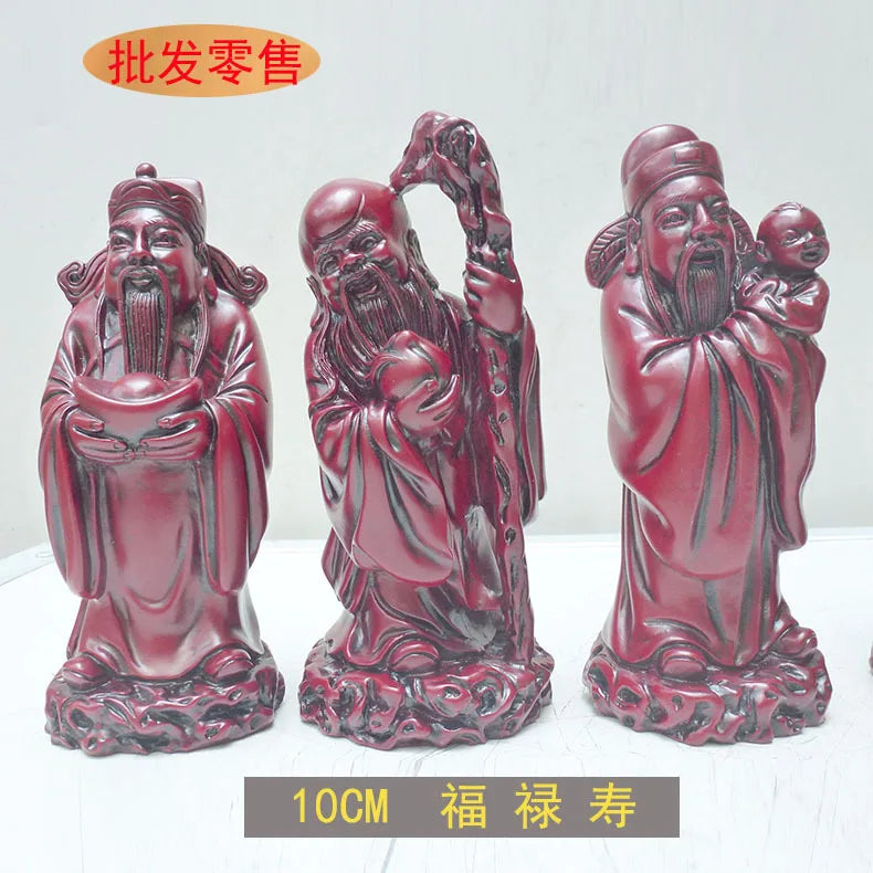 Resin doll Buddha statue imitates mahogany Maitreya set Buddha, and all laughing Buddha statues are customized make Sakyamuni