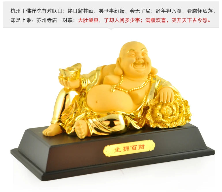Resin laughing buddha handicraft, the god of wealth Buddha furnishing articles wealth fill n home decorationentrance door