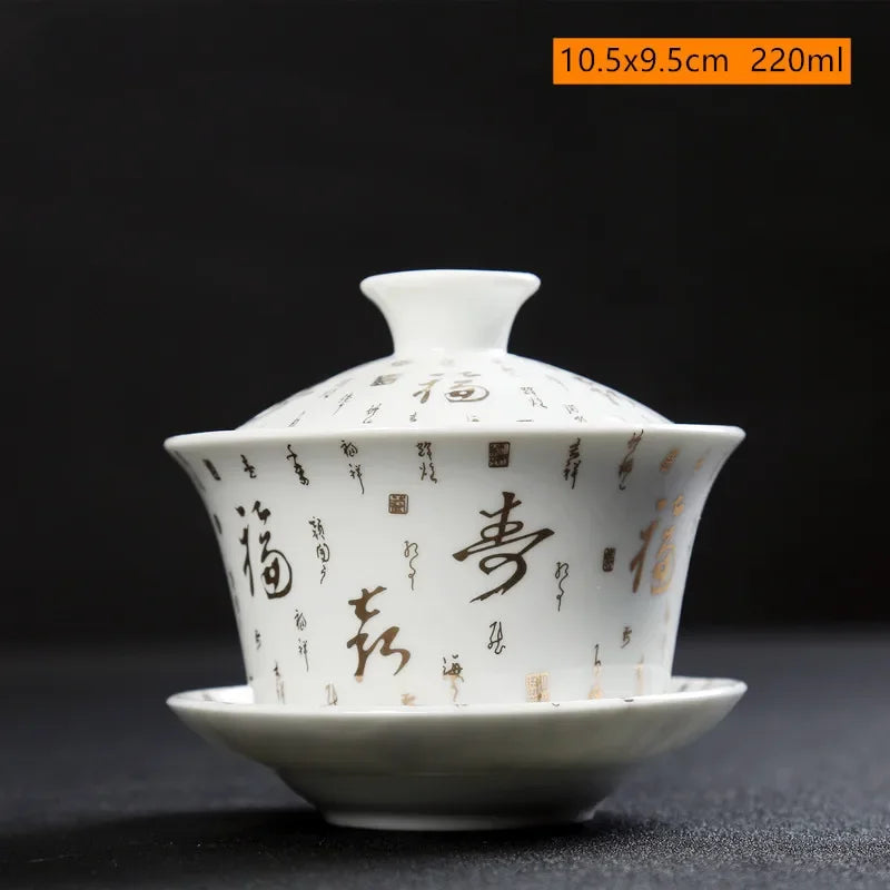 Retro Ceramic Gaiwan Tea Cup Customized Handmade Tureen Chinese Portable Tea Bowl Personal Teacup Household Tea Set Accessories
