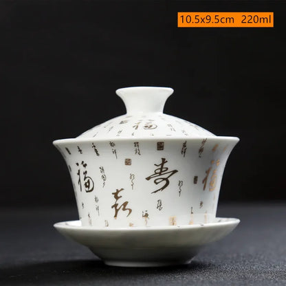 Retro Ceramic Gaiwan Tea Cup Customized Handmade Tureen Chinese Portable Tea Bowl Personal Teacup Household Tea Set Accessories