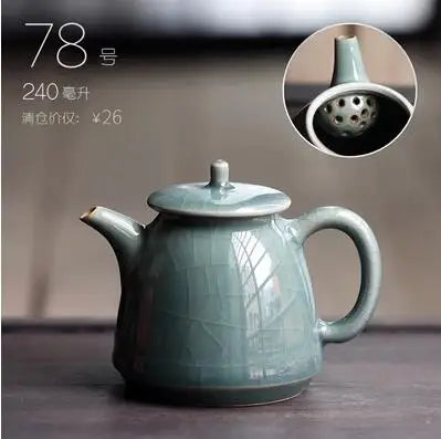 Retro Ceramic Kiln Change Teapot, Coarse Ceramic, Lifting Beam Pot, Household Kungfu Tea Set