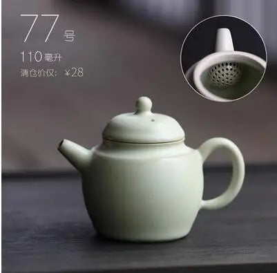 Retro Ceramic Kiln Change Teapot, Coarse Ceramic, Lifting Beam Pot, Household Kungfu Tea Set