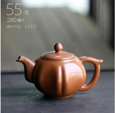 Retro Ceramic Kiln Change Teapot, Coarse Ceramic, Lifting Beam Pot, Household Kungfu Tea Set