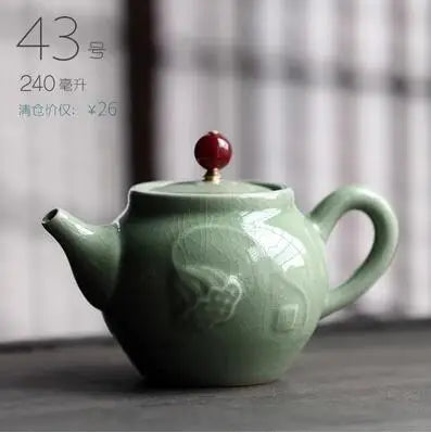 Retro Ceramic Kiln Change Teapot, Coarse Ceramic, Lifting Beam Pot, Household Kungfu Tea Set