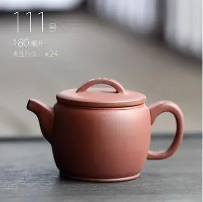Retro Ceramic Kiln Change Teapot, Coarse Ceramic, Lifting Beam Pot, Household Kungfu Tea Set