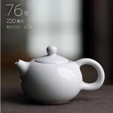 Retro Ceramic Kiln Change Teapot, Coarse Ceramic, Lifting Beam Pot, Household Kungfu Tea Set