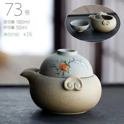 Retro Ceramic Kiln Change Teapot, Coarse Ceramic, Lifting Beam Pot, Household Kungfu Tea Set