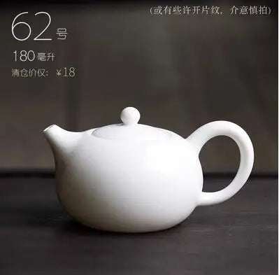 Retro Ceramic Kiln Change Teapot, Coarse Ceramic, Lifting Beam Pot, Household Kungfu Tea Set