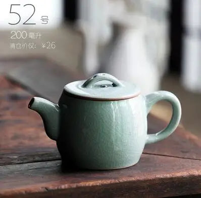 Retro Ceramic Kiln Change Teapot, Coarse Ceramic, Lifting Beam Pot, Household Kungfu Tea Set