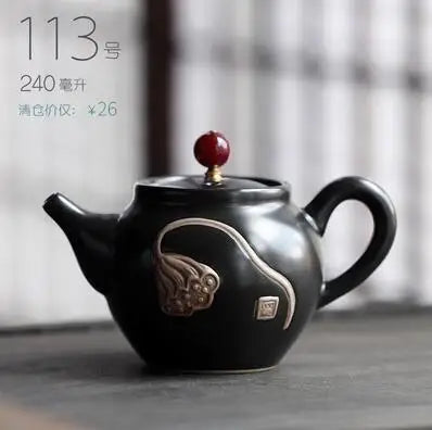 Retro Ceramic Kiln Change Teapot, Coarse Ceramic, Lifting Beam Pot, Household Kungfu Tea Set