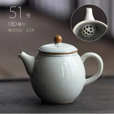 Retro Ceramic Kiln Change Teapot, Coarse Ceramic, Lifting Beam Pot, Household Kungfu Tea Set