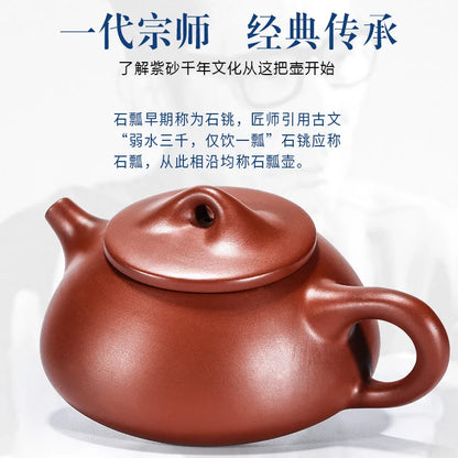 Retro Handmade Teapot Zisha Teaware Set Purple Clay Chinese Yixing Tea Pots Tea Kettle Tea Accessories Tea Infuser