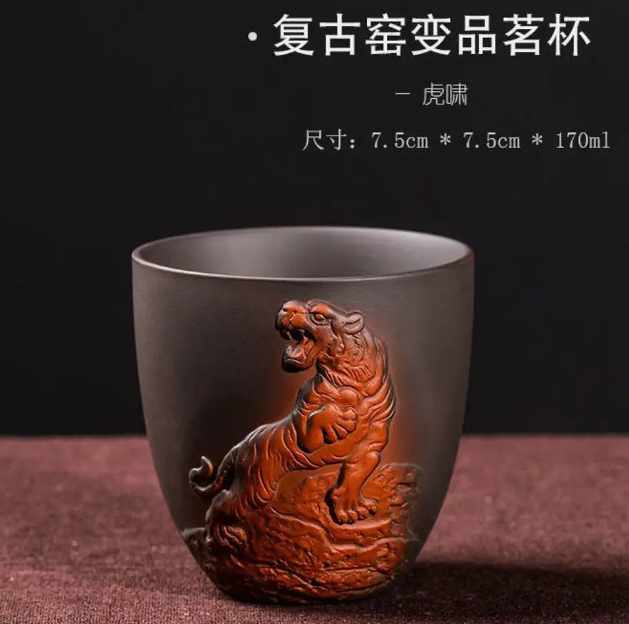 Retro Purple Sand Ceramic Tea Cup Set, Kungfu Tea Cup, Master Cup, Dragon Phoenix, Household Accessories
