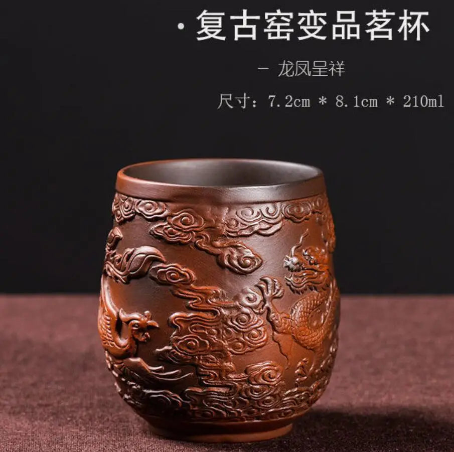Retro Purple Sand Ceramic Tea Cup Set, Kungfu Tea Cup, Master Cup, Dragon Phoenix, Household Accessories