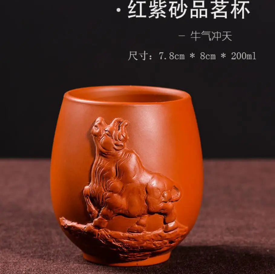 Retro Purple Sand Ceramic Tea Cup Set, Kungfu Tea Cup, Master Cup, Dragon Phoenix, Household Accessories