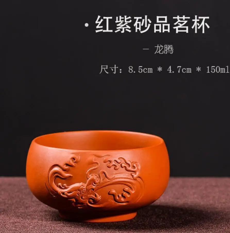 Retro Purple Sand Ceramic Tea Cup Set, Kungfu Tea Cup, Master Cup, Dragon Phoenix, Household Accessories