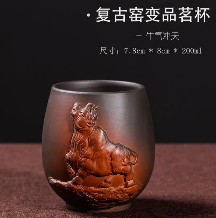 Retro Purple Sand Ceramic Tea Cup Set, Kungfu Tea Cup, Master Cup, Dragon Phoenix, Household Accessories