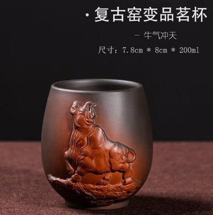 Retro Purple Sand Ceramic Tea Cup Set, Kungfu Tea Cup, Master Cup, Dragon Phoenix, Household Accessories