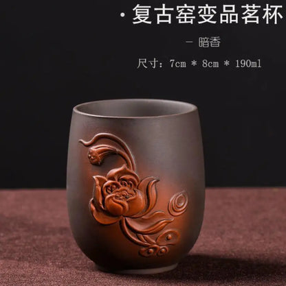 Retro Purple Sand Ceramic Tea Cup Set, Kungfu Tea Cup, Master Cup, Dragon Phoenix, Household Accessories