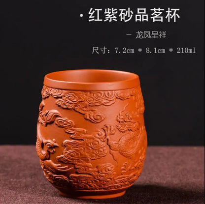 Retro Purple Sand Ceramic Tea Cup Set, Kungfu Tea Cup, Master Cup, Dragon Phoenix, Household Accessories