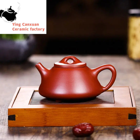 Retro Raw Ore Dahongpao Beauty Teapot Chinese Yixing Purple Clay Tea Pot Household Stone Scoop Tea Kettle Portable Tea Set 190ml