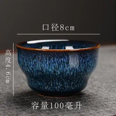 Retro Style Porcelain Tea Cup for Living Room, Large Chinese Tea Bowl, Owner's Special Tea Cup, Kiln Change, 2 PCs/Lot