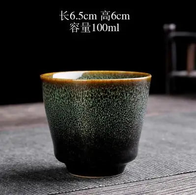Retro Style Porcelain Tea Cup for Living Room, Large Chinese Tea Bowl, Owner's Special Tea Cup, Kiln Change, 2 PCs/Lot
