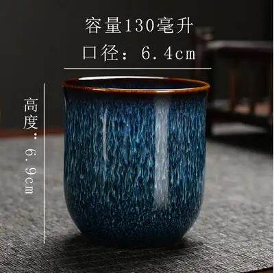Retro Style Porcelain Tea Cup for Living Room, Large Chinese Tea Bowl, Owner's Special Tea Cup, Kiln Change, 2 PCs/Lot