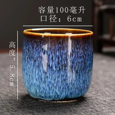 Retro Style Porcelain Tea Cup for Living Room, Large Chinese Tea Bowl, Owner's Special Tea Cup, Kiln Change, 2 PCs/Lot