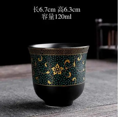 Retro Style Porcelain Tea Cup for Living Room, Large Chinese Tea Bowl, Owner's Special Tea Cup, Kiln Change, 2 PCs/Lot