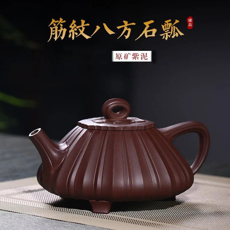 Rib Pattern Eight Square Stone Ladle Purple Clay Teapot Rain Medium Sand Teapot Large Wholesale Jiang Jing Good Quality Handmade