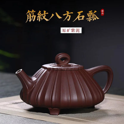 Rib Pattern Eight Square Stone Ladle Purple Clay Teapot Rain Medium Sand Teapot Large Wholesale Jiang Jing Good Quality Handmade