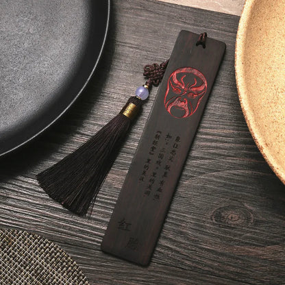 Rosewood Ebony Wood 14cm Peking Opera Bookmarks Classical Book Pendant Car Hanging Feng Shui Chinese Retro Style Home Decor