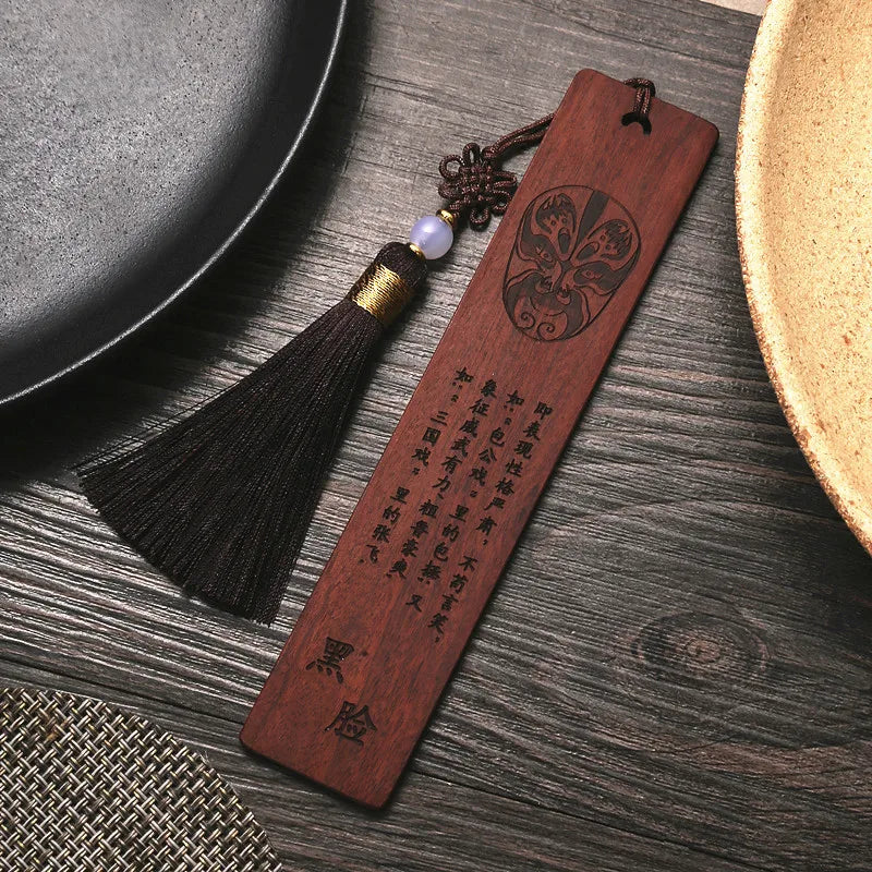 Rosewood Ebony Wood 14cm Peking Opera Bookmarks Classical Book Pendant Car Hanging Feng Shui Chinese Retro Style Home Decor