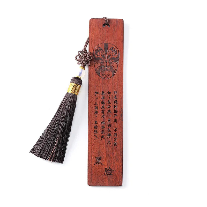 Rosewood Ebony Wood 14cm Peking Opera Bookmarks Classical Book Pendant Car Hanging Feng Shui Chinese Retro Style Home Decor