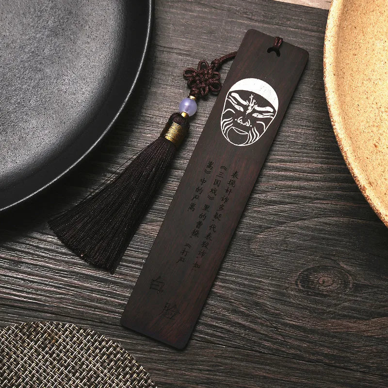 Rosewood Ebony Wood 14cm Peking Opera Bookmarks Classical Book Pendant Car Hanging Feng Shui Chinese Retro Style Home Decor