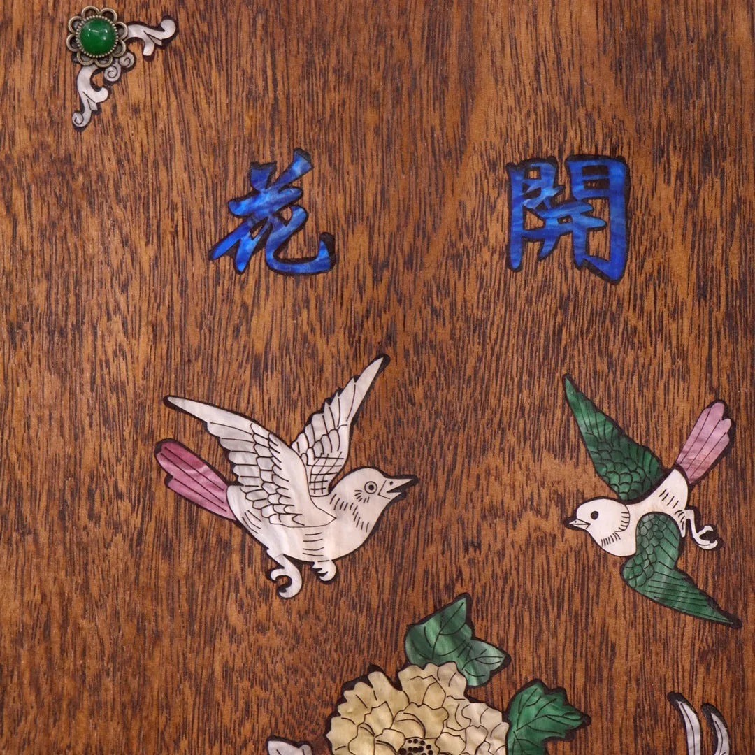 Rosewood inlaid with shells, gems and flowers blooming rich and honorable plaques.