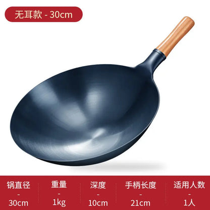 Round Bottom Pan Cooking Pots Uncoated Non-stick Cookware for Kitchen Wok Nonstick Pans Easy to Clean Skillet Dining Bar Home
