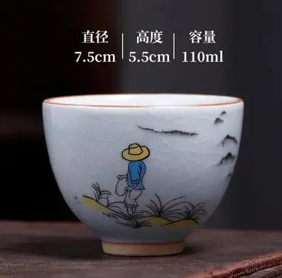 Ru Kiln Tea Cup, Ru Porcelain Can Raise, Open Piece Ceramic Master Cup, Large Kungfu Tea Cup, Handmade Tea Bowl