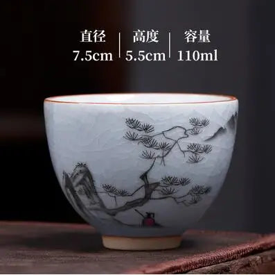 Ru Kiln Tea Cup, Ru Porcelain Can Raise, Open Piece Ceramic Master Cup, Large Kungfu Tea Cup, Handmade Tea Bowl