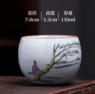 Ru Kiln Tea Cup, Ru Porcelain Can Raise, Open Piece Ceramic Master Cup, Large Kungfu Tea Cup, Handmade Tea Bowl