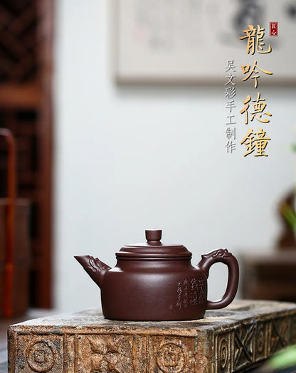 Authentic Famous Famous Zisha Teapot, Pure Handmade Longyin Dezhong, Zisha Teapot, Yixing Handmade Pot, Kung-Fu Pot