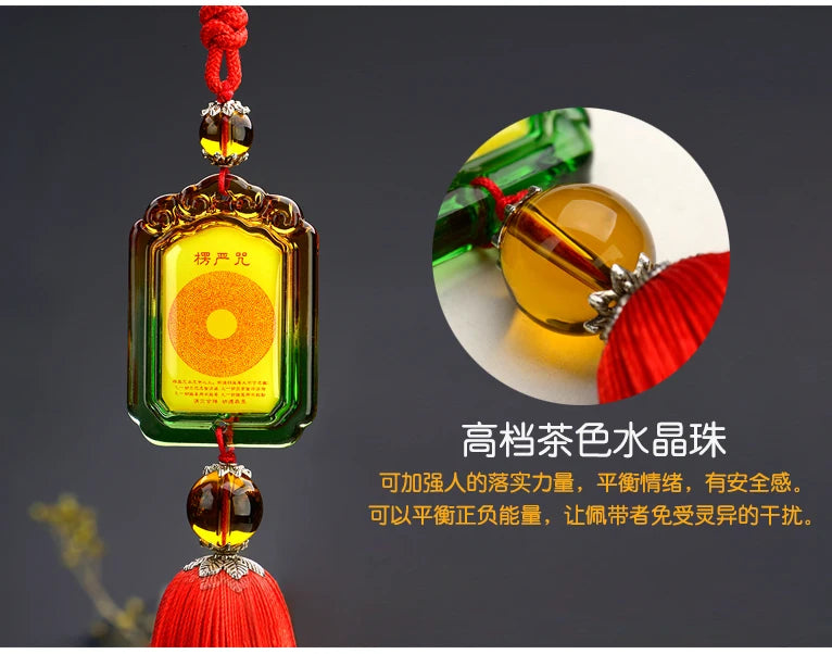 GOOD Buddhist supplies Greco-Buddhist HOME CAR efficacious Mascot crystal Shurangama Mantra Pendant Amulet bless safety healthy