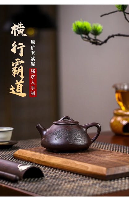 Yixing Purple Clay Pot Handmade Ripe Stone Ruby Ruyi Pu'er Chinese Tea Pot Kung Fu Tea Set 300ml