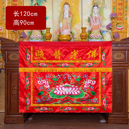 Wholesale Buddhist supplie 1.2 Meter Buddhism HOME Temple Worship Buddha Embroidery Altar table enclosure wall Hanging Curtain