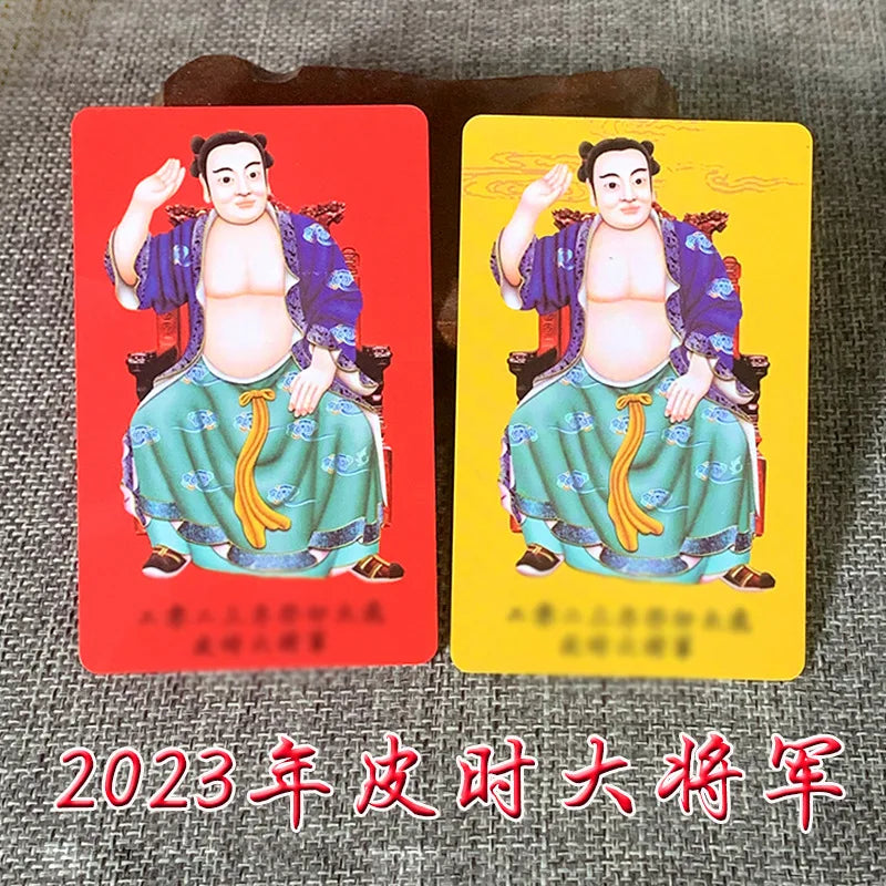 4PCS # 2023 NEW Geomantic Master home family Exorcise evil spirit Good luck all-powerful Amulet TAI SUI card talisman