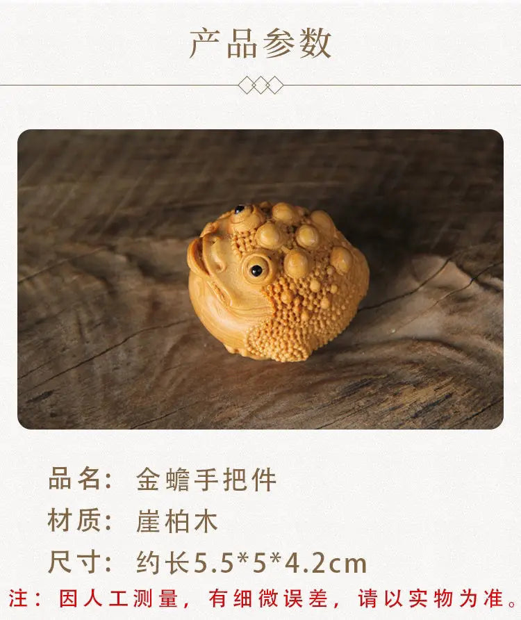 Cliff cypress wood carving home decoration, financial attraction, three legged small toad decoration, portable tray, stationery,