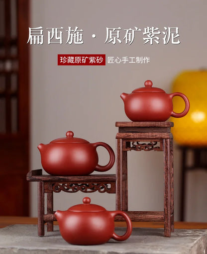 Yixing Teapot Tea Pot filter Xishi Pot Beauties Handmade Purple Clay Teaware customized Gifts  Drinkware Set Drink Puer